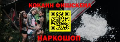 герыч Ачхой-Мартан