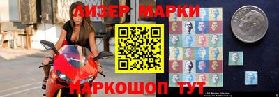соль ск Баксан