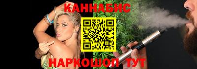 герыч Ачхой-Мартан