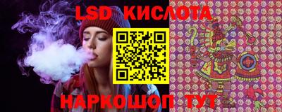 герыч Ачхой-Мартан