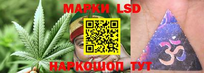 мефедрон Аша