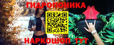 соль ск Баксан