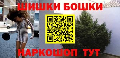 герыч Ачхой-Мартан