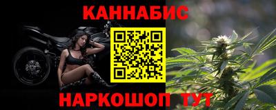 соль ск Баксан