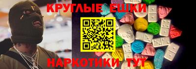 соль ск Баксан