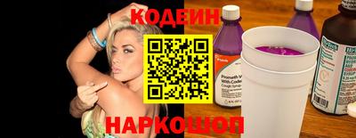 герыч Ачхой-Мартан