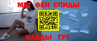 соль ск Баксан