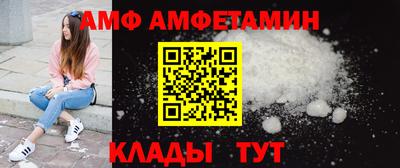 герыч Ачхой-Мартан