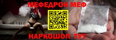 герыч Ачхой-Мартан
